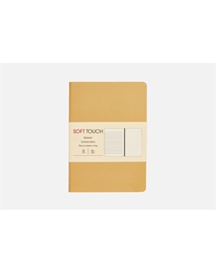 Блокнот Soft Touch винтажное золото 1 шт Listoff