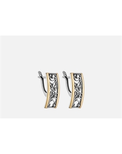 Серьги Винтаж 2 шт Настроение женщины