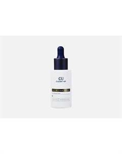 Сыворотка для лица EX-C RE N Calm Ampoule 30 мл Cu