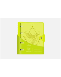 Тетрадь на кольцах Neon Yellow 1 шт Lorex