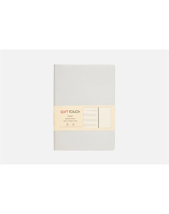 Блокнот Soft Touch серебро 1 шт Listoff