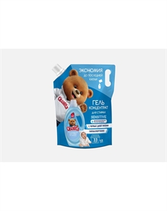 Гель для стирки Универсальный без запаха, дой-пак 1000 мл Qualita