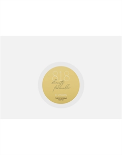 Многофункциональные гидрогелевые патчи для глаз B.VITAMIN 60 шт 8.1.8 beauty formula