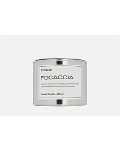 Ароматическая свеча Italy Focaccia 450 мл By kaori