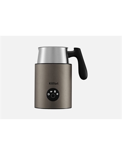 Капучинатор KT-7273 1 шт Kitfort