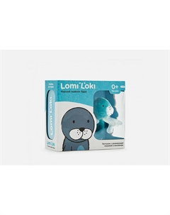 Пустышка с развивающей игрушкой Морской львенок Одри 1 шт Lomi loki