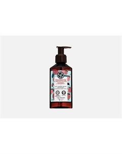 ЖИДКОЕ МЫЛО ДЛЯ РУК Bain De Nature Raspberry 190 мл Yves rocher