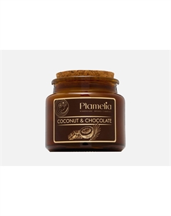 Ароматическая свеча Coconut & chocolate 105 мл Plamelia