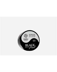 Гидрогелевые патчи для глаз Black pearl hydrogel eye patch 60 шт Asiakiss