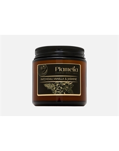 Ароматическая свеча Patchouli, vanilla & jasmine 120 мл Plamelia
