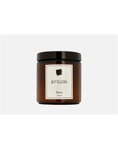 Ароматическая свеча Bamboo 500 мл By kaori