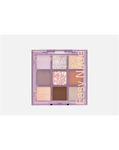 Палетка теней для век Eyeshadow palette easy nude plum 9 г Divage