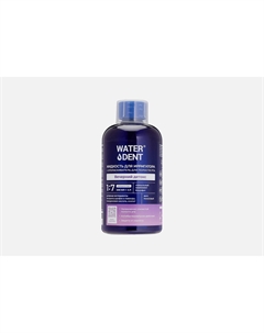 Жидкость для ирригатора + ополаскиватель для полости рта 2в1 Вечерний Детокс 500 мл Waterdent