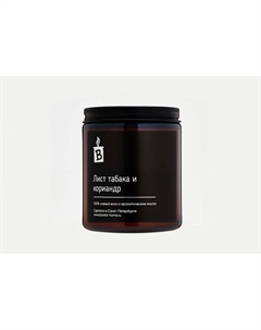 Ароматическая свеча Лист табака и кориандр 240 мл Banka home