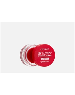 Маска для губ Lip Lovin' Overnight Lip Mask 4 г Catrice