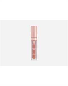 Блеск для губ DEFENCE COLOR LIP PLUMP 6 мл Bionike