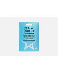 ГИДРОГЕЛЕВЫЕ ПАТЧИ для глаз ОТ ОТЕКОВ И СЛЕДОВ УСТАЛОСТИ HYDROGEN ILLUMINATING & DEPUFFING HYDRATING 2 шт Stellary skin studio