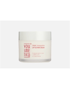 Лифтинг-крем для лица 2,5% DMAE 50 г Yousmetica