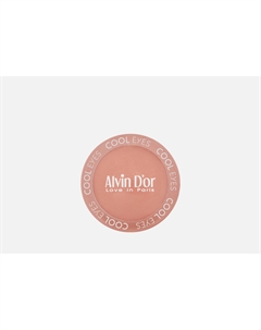 Тени для век Cool eyes 2.5 г Alvin d'or