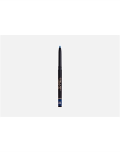 Автоматический карандаш для глаз Eyeliner kajal 0.28 г Stellary