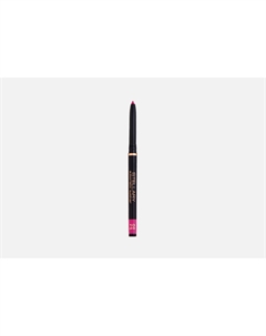 Автоматический карандаш для глаз Automatic eyeliner 0.28 г Stellary