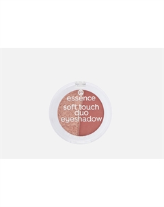 Тени для век Soft touch duo 1.8 г Essence