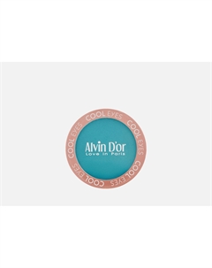 Тени для век Cool Eyes 2.5 г Alvin d'or