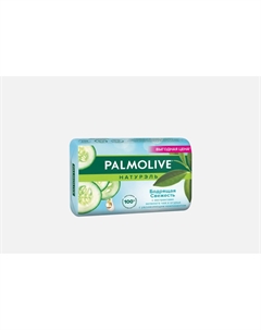 Мыло туалетное Бодрящая свежесть 150 г Palmolive