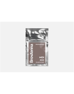 Хна для бровей Henna for eyebrows 3 г Browxenna