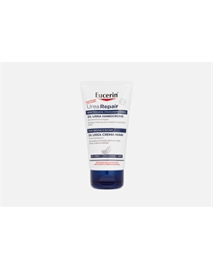 Увлажняющий крем для рук UreaRepair 75 мл Eucerin