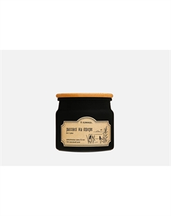 Ароматическая свеча Рассвет на озере 175 мл А помнишь...