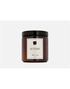 Ароматическая свеча Amber Lily 500 мл By kaori