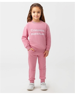 Брюки трикотажные с поясом на резинке розовые Button blue