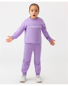 Свитшот оверсайз светло-фиолетовый Button blue