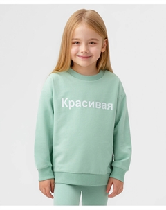 Свитшот оверсайз светло-зеленый Button blue