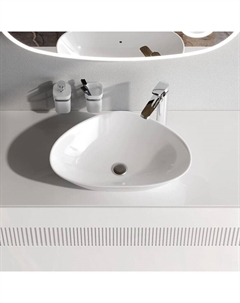 Раковина Func 57 M8FWCC50600WG цвет Белый Am.pm.