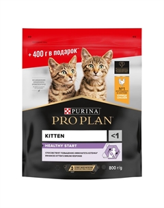 Корм для котят Healthy Start курица сух. 400г+400г ПРОМО Purina pro plan
