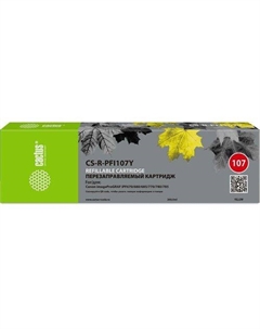 Картридж Cactus CS-R-PFI107Y, желтый / CS-R-PFI107Y
