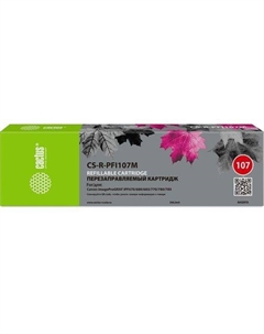 Картридж Cactus CS-R-PFI107M, пурпурный / CS-R-PFI107M