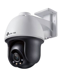 Камера видеонаблюдения IP VIGI C540(4mm), 2560 х 1440, 4 мм, белый Tp-link