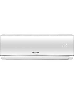 Сплит-система VT-2511 настенная, до 20м2, 7000 BTU, (комплект из 2-х коробок) Vitek