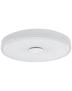 Светильник Space Fobos, 110 Вт, 2700-6500К (RGB), белый Rexant