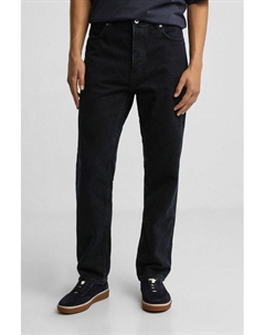 Джинсы зауженного кроя Hugo blue