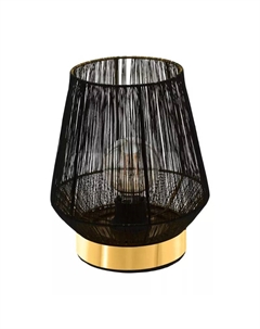 Настольная лампа Escandidos 99808 Eglo