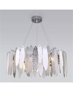 Подвесная люстра Bogates Canaria 324/10 Smart a052235 Bogate's
