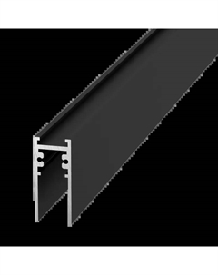 Шинопровод SY-mini-TR-001582-48-2.5 006819 Designled