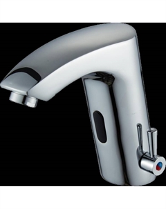 Смеситель для раковины S-GY8865 Savol