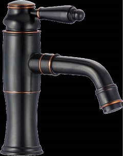 Смеситель для раковины S-006611H Savol