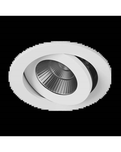 Встраиваемый светильник FA-NIA-179712EA-WH-WW 003551 Designled