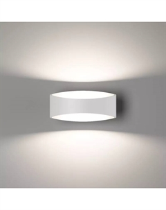 Настенный светильник GW-A715-5-WH-NW 003026 Designled